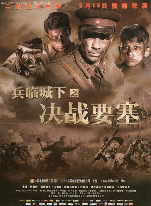做房产证需要提供什么
